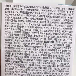 안뇽안뇽님이 올린 리뷰 사진 3