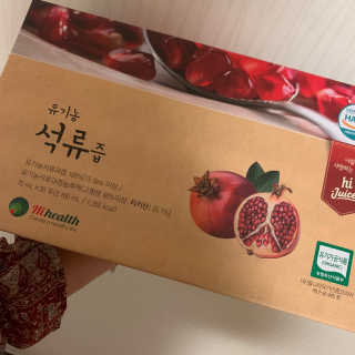 [하이헬스] 정말 진하고 맛있는 유기농 석류즙 30포 — 4.5점을 준 리뷰어가 2019년 11월 올린 사용 사진