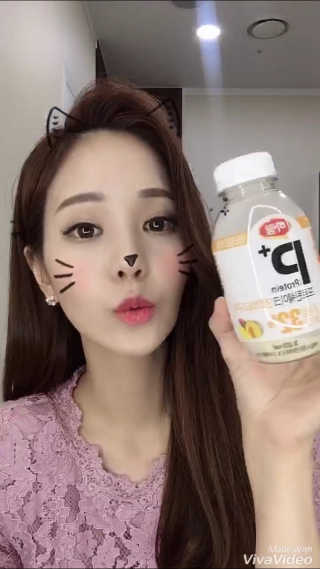 하림 P+ 닭가슴살 프로틴 쉐이크 — 3.5점을 준 리뷰어가 2019년 6월 올린 사용 사진