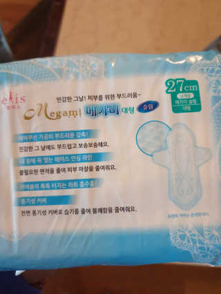 하하호롯님이 올린 리뷰 사진 2