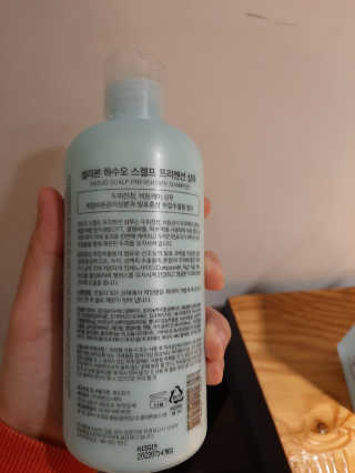 셀리본 하수오 내츄럴 프리벤션 탈모관리 샴푸 300ml — 5점을 준 리뷰어가 2019년 11월 올린 사용 사진