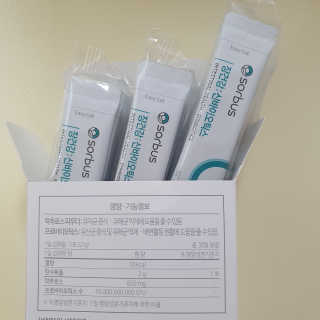 슬뷰님이 올린 리뷰 사진 3