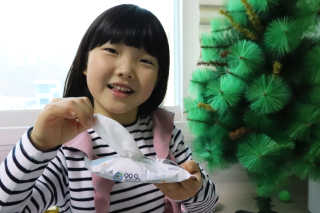 상큼한봄날님이 올린 리뷰 사진 3