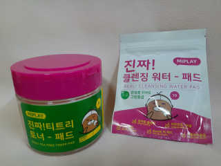 제이님이 올린 리뷰 사진 1