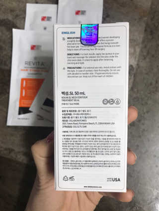 디에스래보래토리즈 [DS LAB] 벡섬 SL 크림 50ml X 1ea — 5점을 준 리뷰어가 2020년 2월 올린 사용 사진