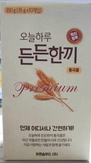 Cho0105님이 올린 리뷰 사진 3