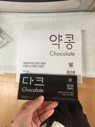 이진희님이 올린 리뷰 사진 2
