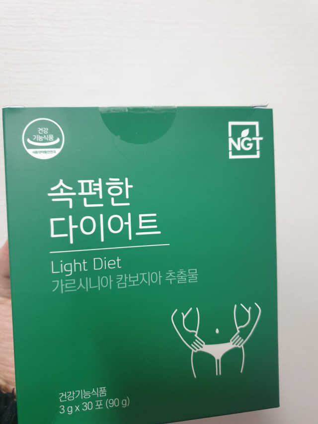 속편한 다이어트 30포 리뷰 사진