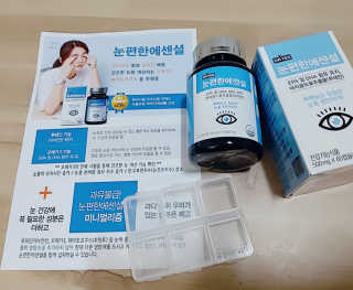 은댕이님이 올린 리뷰 사진 4