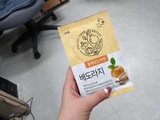 콩이님이 올린 리뷰 사진 4