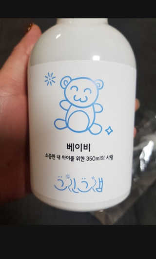 혀니님이 올린 리뷰 사진 2