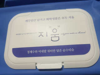 리터후원감사♡님이 올린 리뷰 사진 2