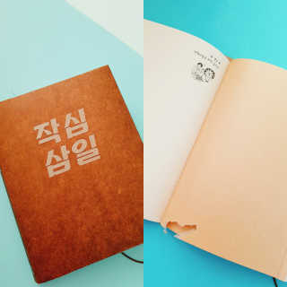 수정님이 올린 리뷰 사진 1