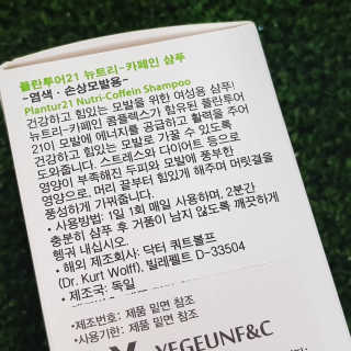 러블리포니님이 올린 리뷰 사진 3