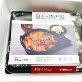 사랑해안시영님이 올린 리뷰 사진 1