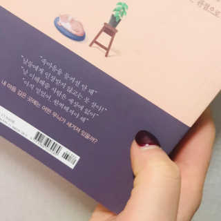 졔졔님이 올린 리뷰 사진 3