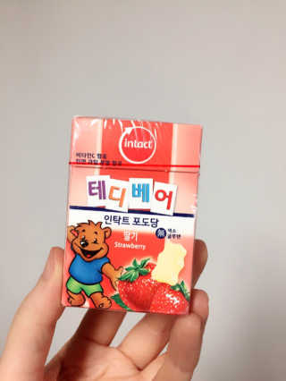 메디미 인탁트 테디베어 포도당 딸기맛 — 5점을 준 리뷰어가 2018년 1월 올린 사용 사진
