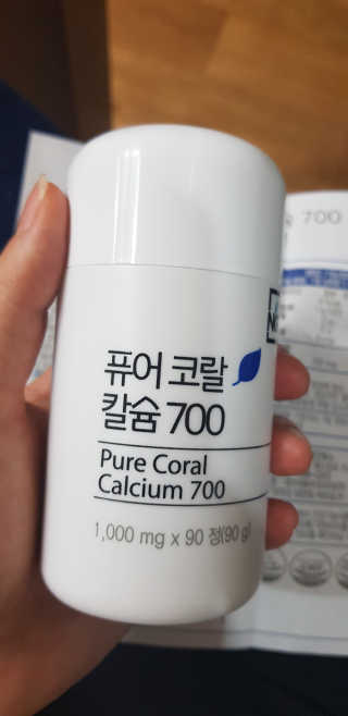 네츄럴굿띵스 퓨어 코랄 칼슘 700 30일분 — 5점을 준 리뷰어가 2018년 11월 올린 사용 사진