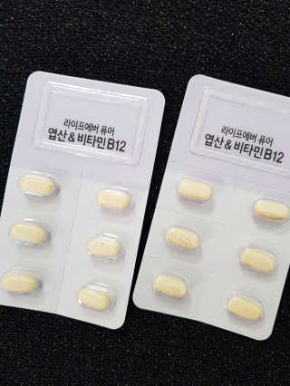 으하하하하님이 올린 리뷰 사진 2