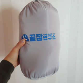 양예원님이 올린 리뷰 사진 1