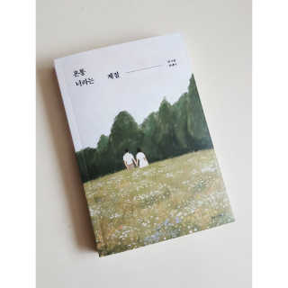 shirley님이 올린 리뷰 사진 1