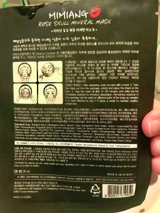 dmriojas님이 올린 리뷰 사진 3