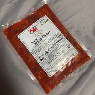 맵꾸미 쭈꾸미볶음 450g — 5점을 준 리뷰어가 2019년 8월 올린 사용 사진