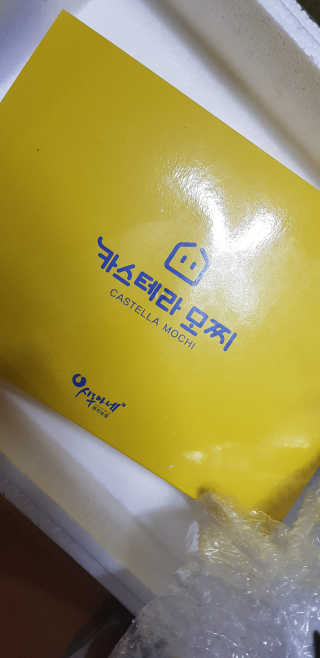 김혜원님이 올린 리뷰 사진 1