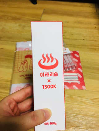 한병수님이 올린 리뷰 사진 4