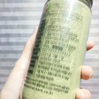 초능력 국내산 레몬밤 분말 — 5점을 준 리뷰어가 2019년 8월 올린 사용 사진