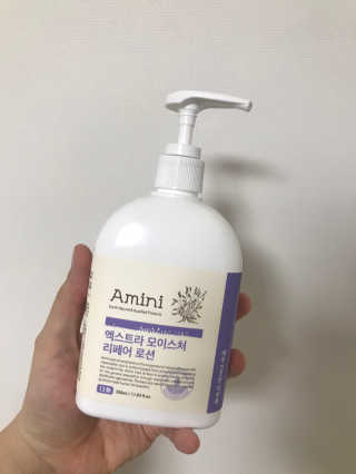 아미니 엑스트라 모이스처 리페어 로션 — 5점을 준 리뷰어가 2020년 2월 올린 사용 사진