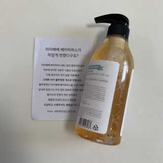 졍이님이 올린 리뷰 사진 3