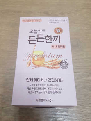 블링데코님이 올린 리뷰 사진 3