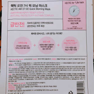 두부콩님이 올린 리뷰 사진 2