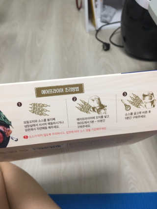 NaraLee님이 올린 리뷰 사진 3