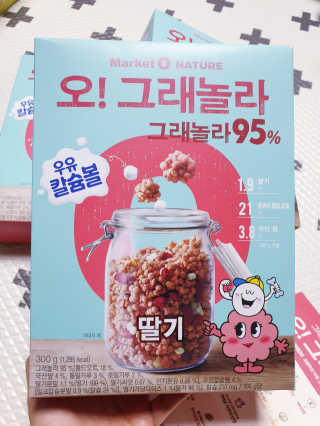 SunheeKim님이 올린 리뷰 사진 1