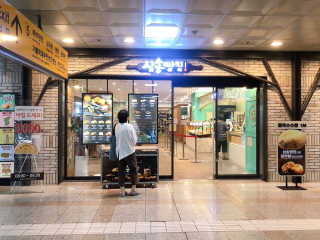 DDoA님이 올린 리뷰 사진 1