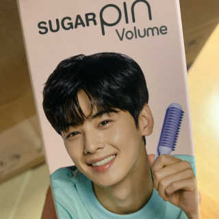 유닉스 USB 충전식 헤어롤 슈가핀 26mm — 5점을 준 리뷰어가 2020년 3월 올린 사용 사진