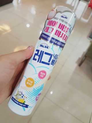 강소님이 올린 리뷰 사진 2