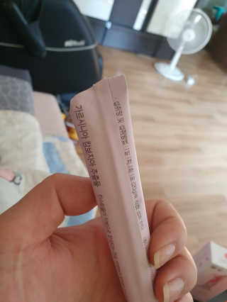 임예슬님이 올린 리뷰 사진 4
