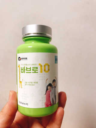 레브님이 올린 리뷰 사진 3