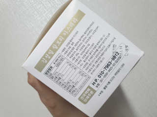 fall님이 올린 리뷰 사진 2