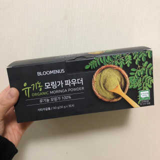 minjiriri님이 올린 리뷰 사진 1