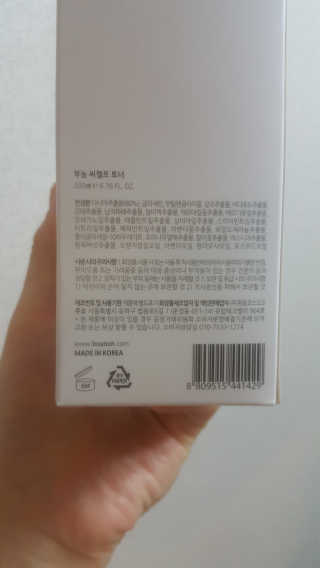 오늘은 더좋지님이 올린 리뷰 사진 2