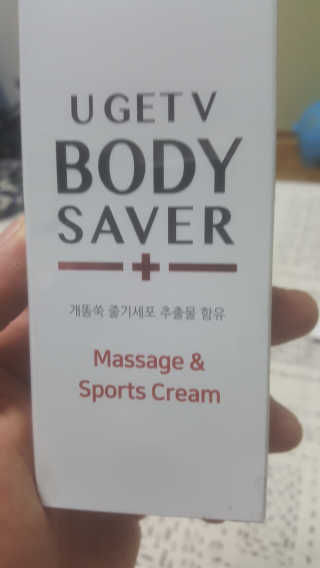 차니님이 올린 리뷰 사진 1