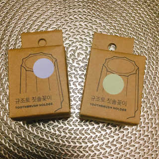 [에코앤드] 환경을 생각하는 규조토 칫솔꽂이 2종 — 4.5점을 준 리뷰어가 2019년 11월 올린 사용 사진