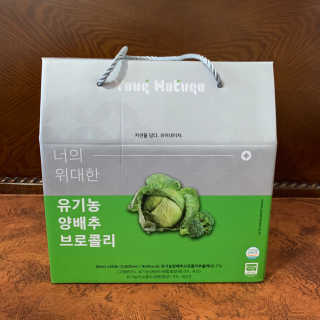 보헤미안망고님이 올린 리뷰 사진 4