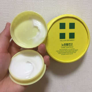 뽀송뽀송님이 올린 리뷰 사진 1