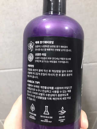 파삭님이 올린 리뷰 사진 2