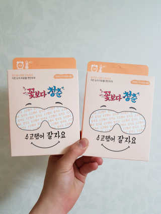 SangKiSon님이 올린 리뷰 사진 1